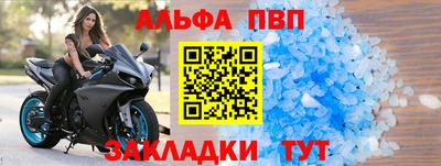 MDMA Premium VHQ Краснокаменск