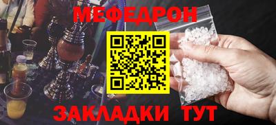 MDMA Premium VHQ Краснокаменск