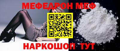 MDMA Premium VHQ Краснокаменск