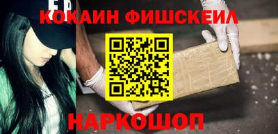 MDMA Premium VHQ Краснокаменск