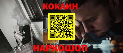 MDMA Premium VHQ Краснокаменск