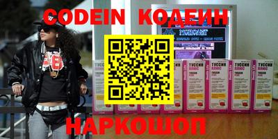 MDMA Premium VHQ Краснокаменск