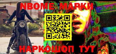 гашишное масло Краснодар