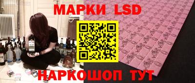 гашишное масло Краснодар