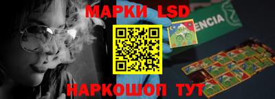 MDMA Premium VHQ Краснокаменск