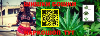 MDMA Premium VHQ Краснокаменск