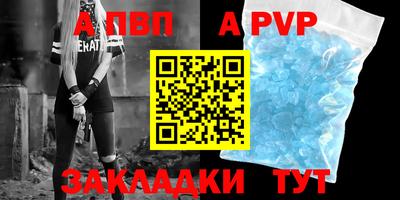MDMA Premium VHQ Краснокаменск