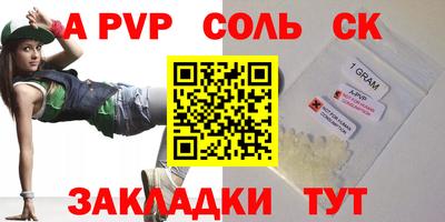 MDMA Premium VHQ Краснокаменск