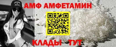 наркотики Краснознаменск