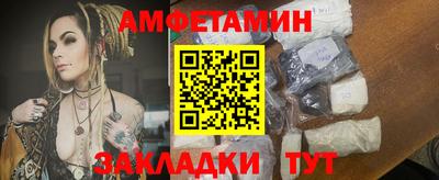 гашишное масло Краснодар