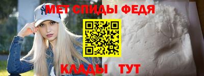 MDMA Premium VHQ Краснокаменск