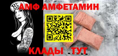MDMA Premium VHQ Краснокаменск