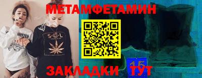 MDMA Premium VHQ Краснокаменск