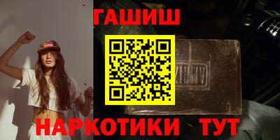 MDMA Premium VHQ Краснокаменск