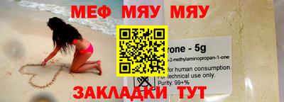 гашишное масло Краснодар