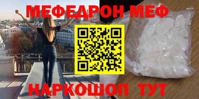 гашишное масло Краснодар