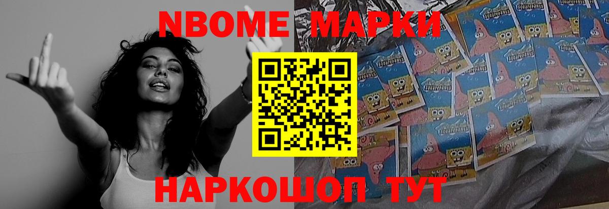Лсд 25 экстази кислота  Вход с VPN  LSD-25 экстази  ЛСД экстази ecstasy  Ковров 